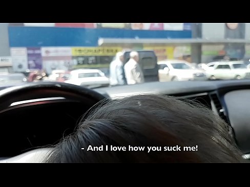 ❤️ Supt chiar în parcarea din fața supermarketului ❤❌  at porn ro.pi-porno.ru